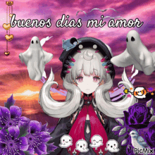 Buenos Dias Amor Reimu Endou Ghosts Background Animation GIF
