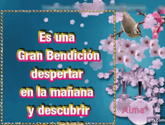 Buenos Dias Bendiciones Falling Petals Mobile Design GIF