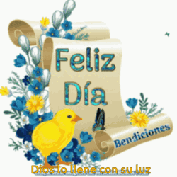 Buenos Dias Bendiciones Shimmering Mobile Artwork GIF