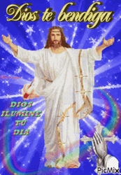 Buenos Dias Dios Te Bendiga GIF