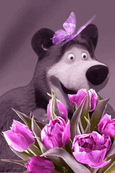 Buenos Dias Domingo GIF