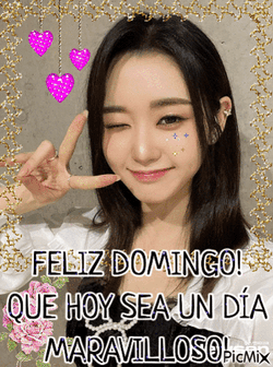 Buenos Dias Domingo GIF
