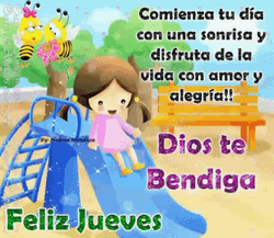 Buenos Dias Jueves GIF