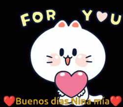 Buenos Dias Mi Amor For You GIF
