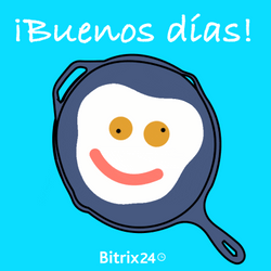 Buenos Dias Miercoles GIF