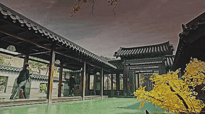 Building With Chinese Roof GIF