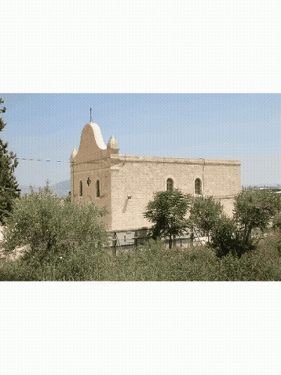 Building With Cross On Top GIF