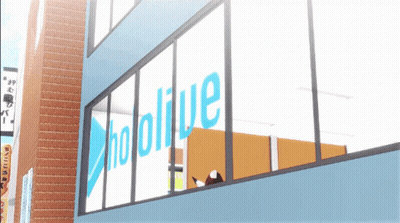 Building With Hololive Sign GIF