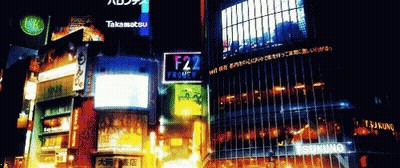 Building With Sign Saying T2 Power GIF