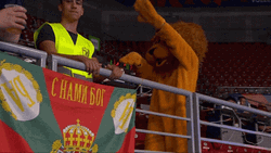 Bulgaria Lion Mascot Dancing