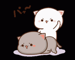 Bum Spank Peach And Bum GIF