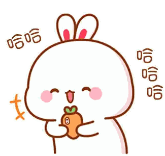 Bunny Holding Carrot With Chinese Writing Sticker