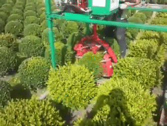 Bush Trimmer Machine GIF