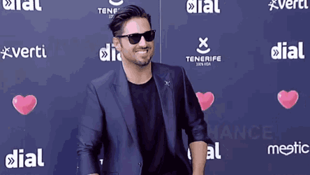 Bustamante David Bustamante GIF