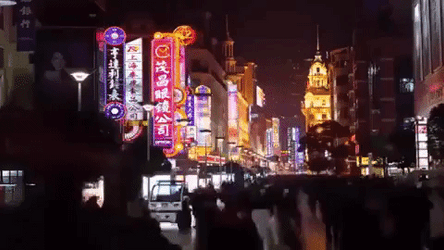 Busy Street Nights In China GIF