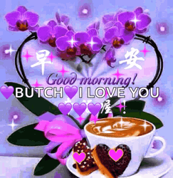 Butch Animated Good Morning Monday State GIF