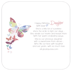 Butterfly Happy Birthday Daughter Computer Text   GIF