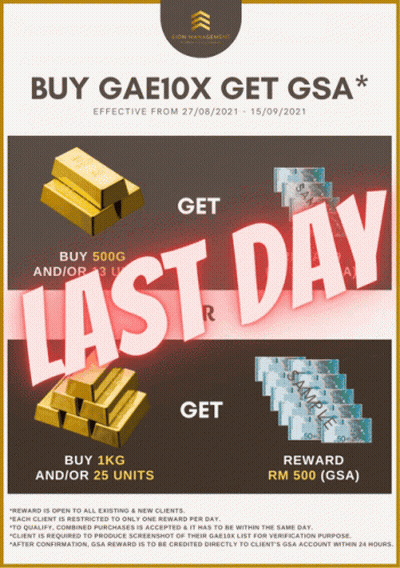 Buy Gae10x Get Gsa Effective From 27/08/2021 - 15/09/2021 GIF