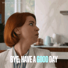 Bye Have A Good Day Doctor GIF