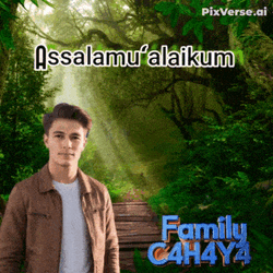 C4h4y4 Rahman GIF