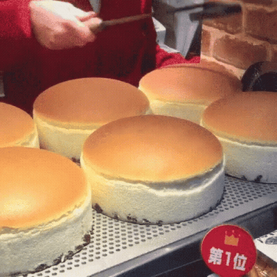 Cakes On Tray With 1St Sign GIF