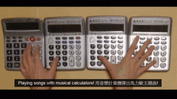 Calculator Musical Instrument GIF