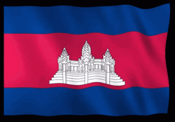 Cambodia New Flag  GIF