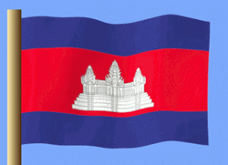 Cambodia New Tricolor Flag GIF
