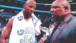 Cameo Lebron James Funny Face GIF