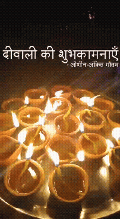 Candles Lit On Tray With Greeting GIF