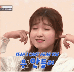 Cant Hear You IZONE Hitomi Honda GIF