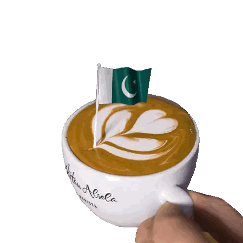 Cappuccino With Flag On Top Sticker