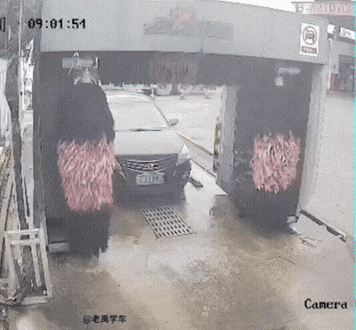 Car Being Washed At Car Wash 09 01 51 GIF
