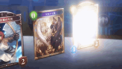 Card With Number 0 GIF