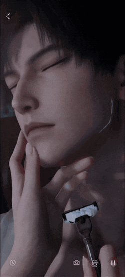 Caress Hidden Motive GIF