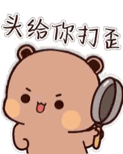 Cartoon Bear Holding Pan And Magnifying Glass Sticker