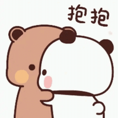Cartoon Bear Hugging Another Bear In Chinese Language GIF
