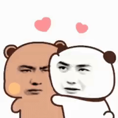 Cartoon Bear Hugging Panda With Hearts GIF