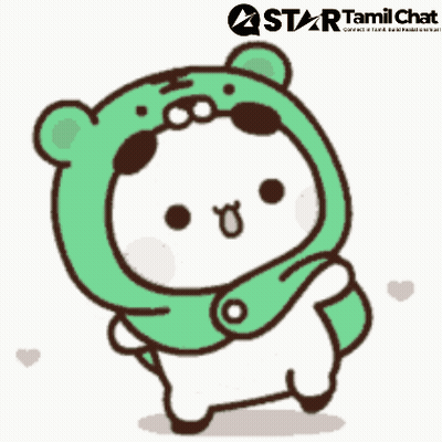 Cartoon Bear In Frog Costume GIF