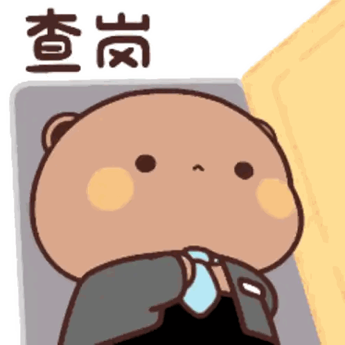 Cartoon Bear In Suit And Tie Sticker