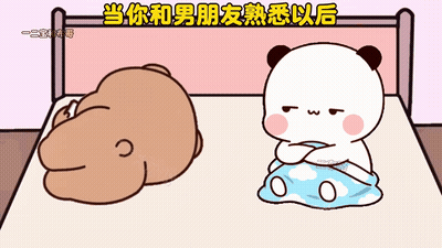 Cartoon Bear Laying On Bed Next To Panda GIF