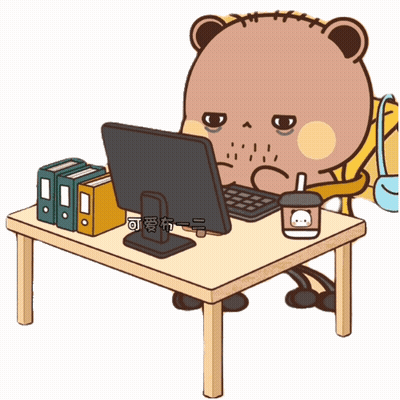 Cartoon Bear Sitting At Desk With Laptop And Coffee GIF