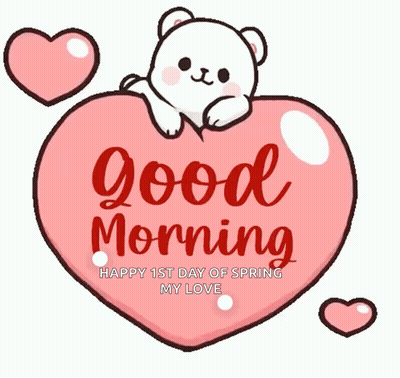 Cartoon Bear Sitting On Pink Heart Saying Good Morning GIF