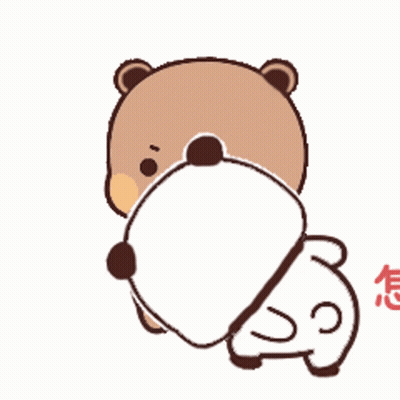 Cartoon Bear Standing Next To Another GIF