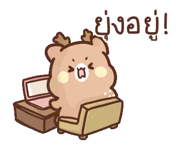 Cartoon Bear With Antlers Using Laptop Sticker
