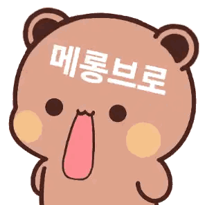 Cartoon Bear With Chinese Characters Sticker