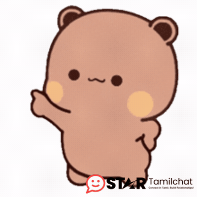 Cartoon Bear With Star Tamilchat Logo GIF