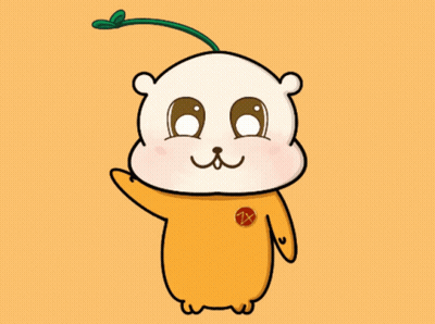Cartoon Bear With X On Chest GIF