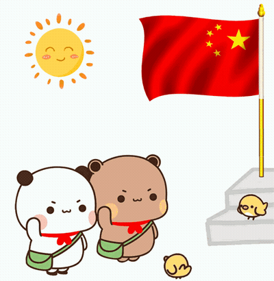 Cartoon Bears Standing Before Chinese Flag GIF
