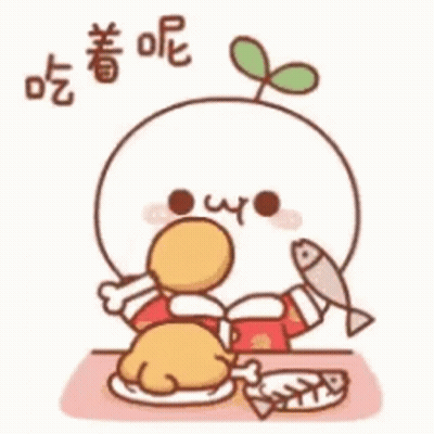 Cartoon Bird Eating Chicken And Fish With Chinese Writing GIF